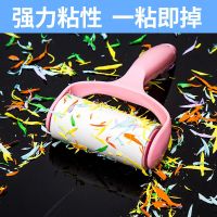 大号衣物静电吸尘器沙发去毛毛刷衣服吸毛刷干洗尘双面毛器|+[一套手柄]9个胶纸540撕+盖+