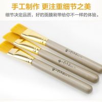 面膜刷软毛刷 美容院化妆刷美容刷水疗刷脸部刷子套装diy工具|香槟色10只装