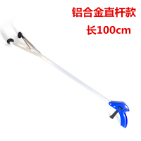 环卫垃圾夹垃圾钳垃圾拾物器拾取卫生夹捡垃圾夹子取物器加强|铝合金100cm直杆