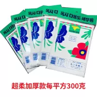 洗车鹿皮巾擦车抹布吸水毛巾汽车擦玻璃巾布麂皮巾|白色超柔30*40厘米5条
