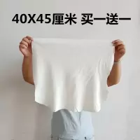 加厚鹿皮巾麂皮巾擦玻璃抹布洗车毛巾布擦车巾洗车用品|麂皮巾40*45厘米