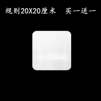 加厚鹿皮巾麂皮巾擦玻璃抹布洗车毛巾布擦车巾洗车用品|规则款20*20厘米