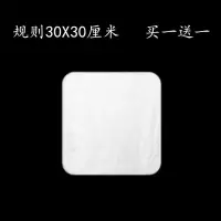 加厚鹿皮巾麂皮巾擦玻璃抹布洗车毛巾布擦车巾洗车用品|规则款30*30厘米