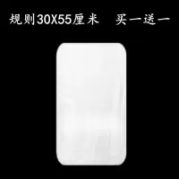 加厚鹿皮巾麂皮巾擦玻璃抹布洗车毛巾布擦车巾洗车用品|规则款30*55厘米