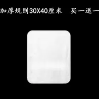 加厚鹿皮巾麂皮巾擦玻璃抹布洗车毛巾布擦车巾洗车用品|加厚规则款30*40厘米