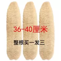 丝瓜络洗碗丝瓜瓤洗碗布加厚厨房家用水瓜百洁布洗碗布|整条36-40cm买一发三(自己剪)