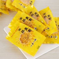 丝瓜络洗碗丝瓜瓤洗碗布加厚厨房家用水瓜百洁布洗碗布|就送金丝皇菊一袋