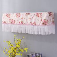 美的格力空调罩挂机开机不取空调套子大1.5p卧室空调室内机|三朵花粉[开机不取-挡风罩] [1.5到2匹]94厘米长以内