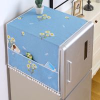 冰箱盖布防水冰箱罩单开门双开门微波炉洗衣机罩盖巾防尘罩帘|防水款小雏菊蓝 小双门(冰箱巾60*160左右)