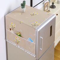 冰箱盖布防水冰箱罩单开门双开门微波炉洗衣机罩盖巾防尘罩帘|防水款小雏菊咖 微波炉(盖巾35*100左右)