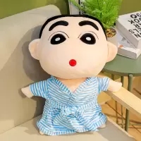 蜡笔小新公仔毛绒玩具抱枕可爱大号jj搞怪玩偶送女生情人节礼物|蓝色条纹浴袍圆眼 全长1米(多送一套衣服,可自选