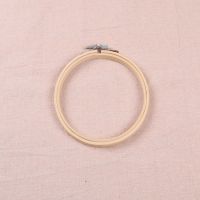 绣花绷手工diy竹绷子 竹制复古绣绷绣框布艺刺绣绷子刺绣绣圈|13cm1个
