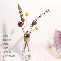 ins干花花束永生尤加利叶北欧风家居客厅装饰摆件diy拍摄道具|E06+锥形瓶