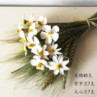 干花松果 棉花尤加利叶干花北欧风ins小清新家居装饰摆件花束松果|紫罗兰+文心兰+麦穗花束 干花包