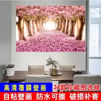 风景画海报客厅装饰画墙画山水高清纸画聚宝盆年画墙贴|1十里桃花 高60x长90cm