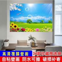风景画海报客厅装饰画墙画山水高清纸画聚宝盆年画墙贴|9春来到 高90x长135cm