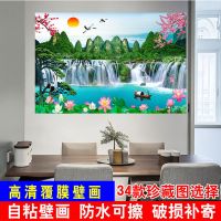 风景画海报客厅装饰画墙画山水高清纸画聚宝盆年画墙贴|10湖光山水 高100x长150cm