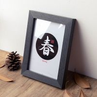 实木质相框摆台5寸6寸7寸8寸10寸创意挂墙a4简约画框照片摆件像框|黑檀木色 8寸横竖挂墙(挂墙专用)