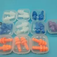 5对/10对硅胶圣诞树型无线防噪音学生睡眠打呼噜隔音游泳防水耳塞|10对带盒子单独装