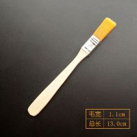 12把装油画刷尼龙板刷水粉丙烯画笔刷油画板刷子油漆刷1-12号|12把 3号[2.0cm宽]