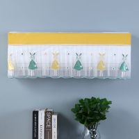 空调罩开机不取格力美的空调罩防尘罩全包布艺蕾丝空调套挂机通用|公主兔+黄 1.5p[82-88]cm+开机不取