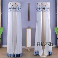 空调罩套柜机圆形圆柱格力客厅美的海尔柜式奥克斯立式空调防尘罩|米兰花开 海尔TCL奥克斯(175cm)