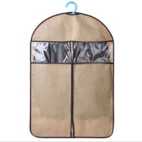 透气貂皮大衣皮草防尘罩立体衣服防尘罩挂衣袋衣物防尘袋大衣罩|平面款[米黄色] 大号60*128cm