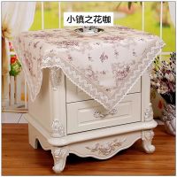 同款床头柜电视机冰箱洗衣机微波炉多用盖巾盖布|小镇咖 60*60cm