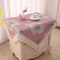 同款床头柜电视机冰箱洗衣机微波炉多用盖巾盖布|凤尾紫 60*60cm