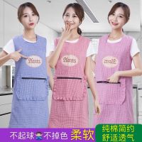 棉围裙女家用厨房坎肩围兜韩版时尚成人上班防油污反穿衣工作服