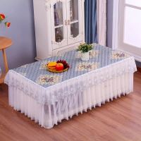 茶几罩桌布茶几套茶几垫客厅加厚长方形布艺茶几布餐桌布防尘罩套|富贵-灰色 宽80*150*高40cm