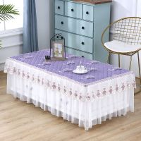 茶几罩桌布茶几套茶几垫客厅加厚长方形布艺茶几布餐桌布防尘罩套|幸福树-紫色 宽50*长100*高40cm