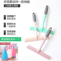 一刮即净多功能玻璃清洁器擦窗器地板瓷砖镜面便携式玻璃刮子|刮*顶好款+喷壶[颜色随机各1个]