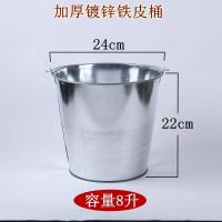 加厚铁皮水桶铁桶白铁皮桶水桶浇花桶洗车桶园艺桶提水桶大号消防|15斤水24*22cm