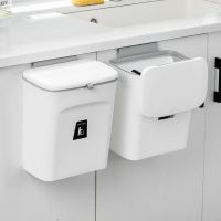 厨房垃圾桶挂壁式滑盖家用橱柜门厕所卫生间客厅悬挂创意收纳