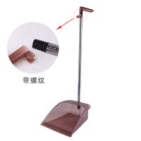 单个簸箕带刮齿加厚塑料家用笤帚簸箕扫把大号垃圾铲撮子|透明簸箕棕色[螺纹握把]