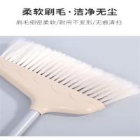 扫把簸箕套装加长大号软毛家用客厅扫地无缝贴合不易漏灰清理毛发