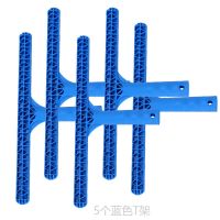 玻璃擦35cm加厚型纤维涂水器魔术扣擦玻璃的工具t架 涂水毛头ymq|蓝色T架5个