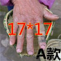 四川竹编筲箕圆簸箕手工竹篮竹筐水果篮鸡蛋篮沥水沥米家用刷把|桃形17*17cm