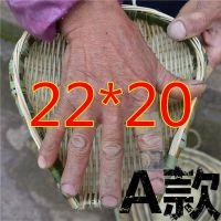 四川竹编筲箕圆簸箕手工竹篮竹筐水果篮鸡蛋篮沥水沥米家用刷把|桃形22*20cm