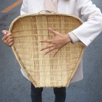 四川竹编筲箕圆簸箕手工竹篮竹筐水果篮鸡蛋篮沥水沥米家用刷把|桃形45*45cm