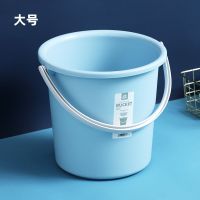 水桶带盖塑料桶加厚手提洗澡洗衣桶家用学生宿舍圆形储装水桶|大号-蓝色 桶+勺