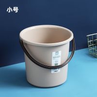 塑料水桶家用户外学生宿舍手提桶盆带盖子加厚圆形洗衣服储装水桶|卡其色 桶+盆+勺(小号)