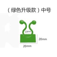 绿萝爬墙固定器无痕爬藤固定器爬墙绿萝挂钩墙上挂钩理线器|绿色升级款中号 买5个再送您5个[共发10个]