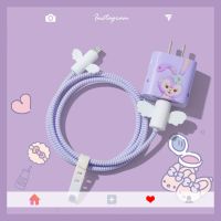 数据线保护套苹果12手机充电器20w18w防折断卡通耳机线缠绕绳