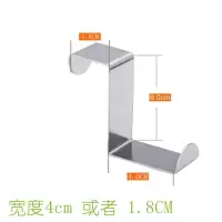 4个不锈钢铁挂钩办公室隔断门后s挂钩门背式创意免打孔置物挂衣钩|不锈钢色 1个装(不划算)