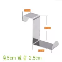 4个不锈钢铁挂钩办公室隔断门后s挂钩门背式创意免打孔置物挂衣钩|宽5cm加厚款 4个装