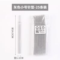 魔术贴耳机数据线收纳扣充电线整理捆绑扎带电脑束集绕线理线器带|灰色 大号针型(25条)