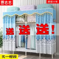 实木加粗耐用大布衣柜家用卧室收纳橱柜简易组装双人