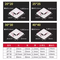 扎带固定座桌面理线器网线电线收纳免打孔走线线卡子自粘式